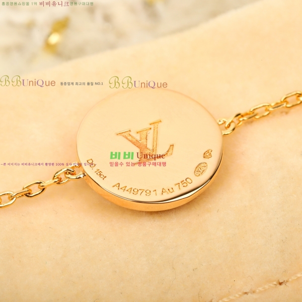 ���̺��� ���� LV234520-2