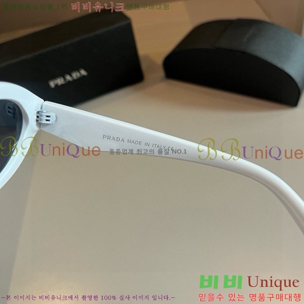 ����� ���۶� P685173-2