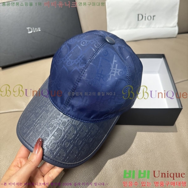 ��� ���� DR2631897-1