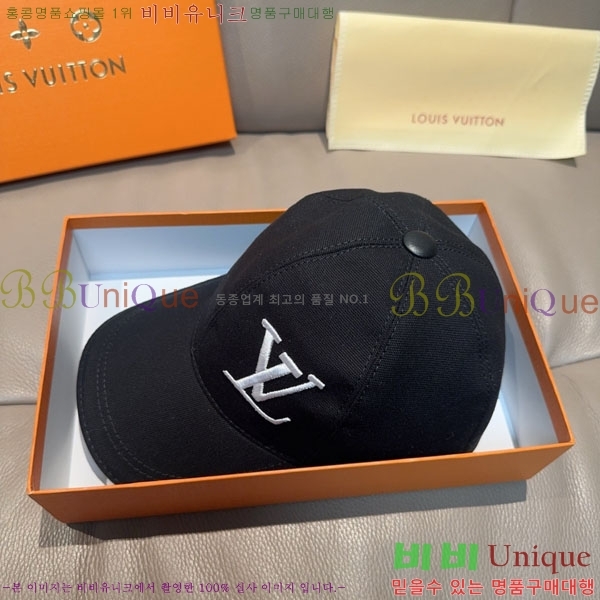 ���̺��� ���� LV5153150-1