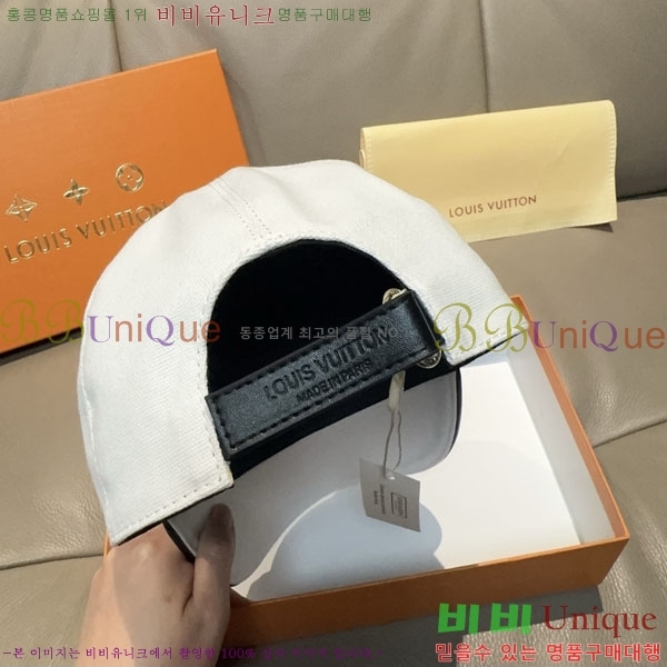 ���̺��� ���� LV5153149-1