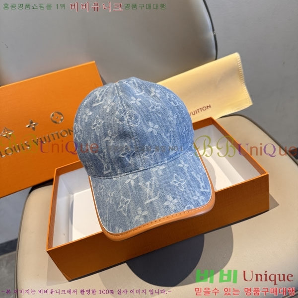 ���̺��� ���� LV5153147-2