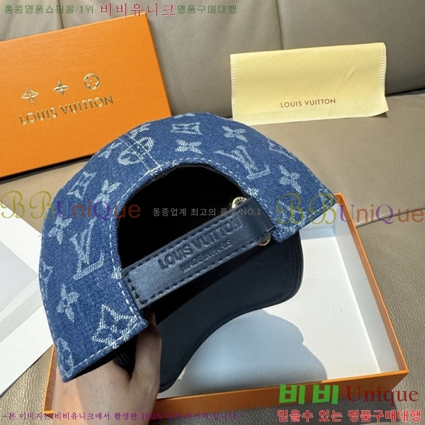 ���̺��� ���� LV50158-1