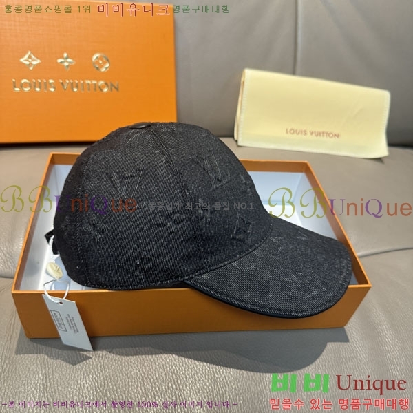 ���̺��� ���� LV50167-1