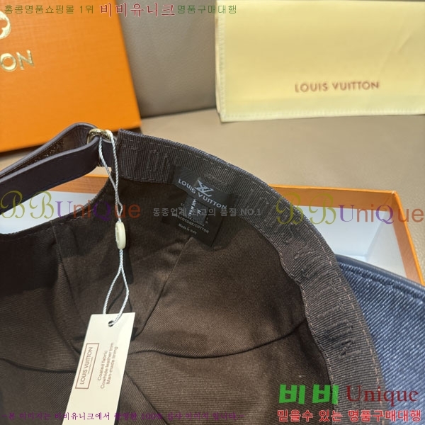 ���̺��� ���� LV50167-2