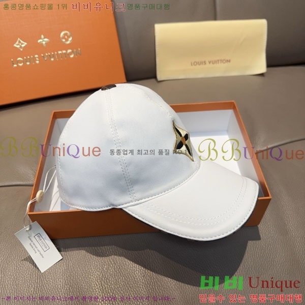 ���̺��� ���� LV50166-1