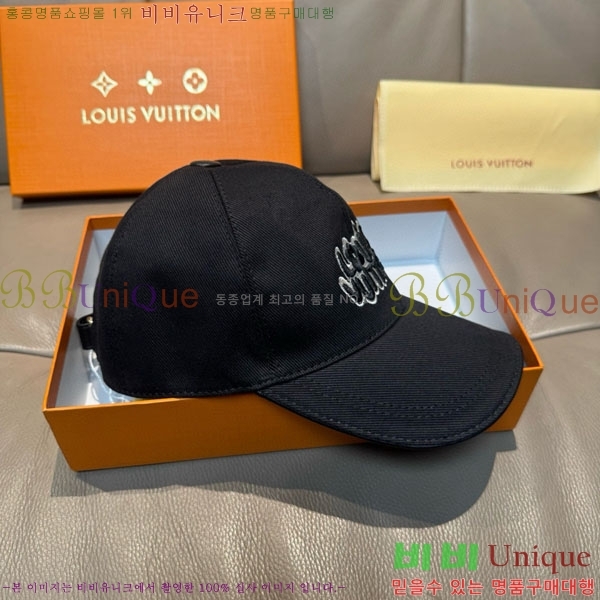 ���̺��� ���� LV50165-1