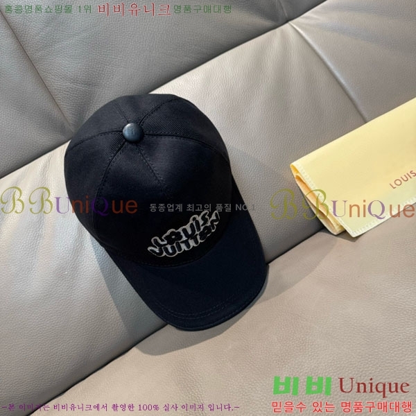 ���̺��� ���� LV50165-1