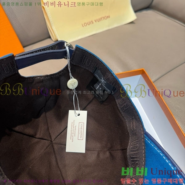 ���̺��� ���� LV50165-3