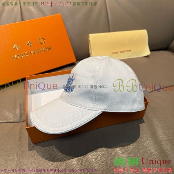 ���̺��� ���� LV50165-2