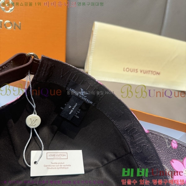 ���̺��� ���� LV50164-1