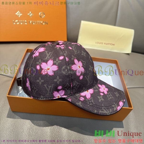 ���̺��� ���� LV50164-1