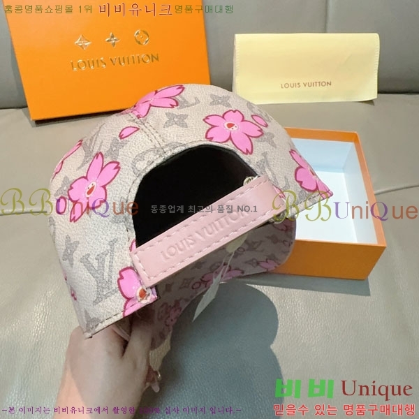 ���̺��� ���� LV50164-2
