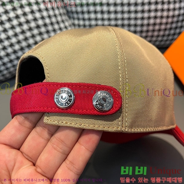 �����޽� ���� H94123-1