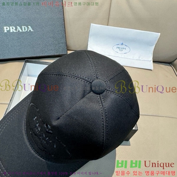 ����� ���� PR2568167-1