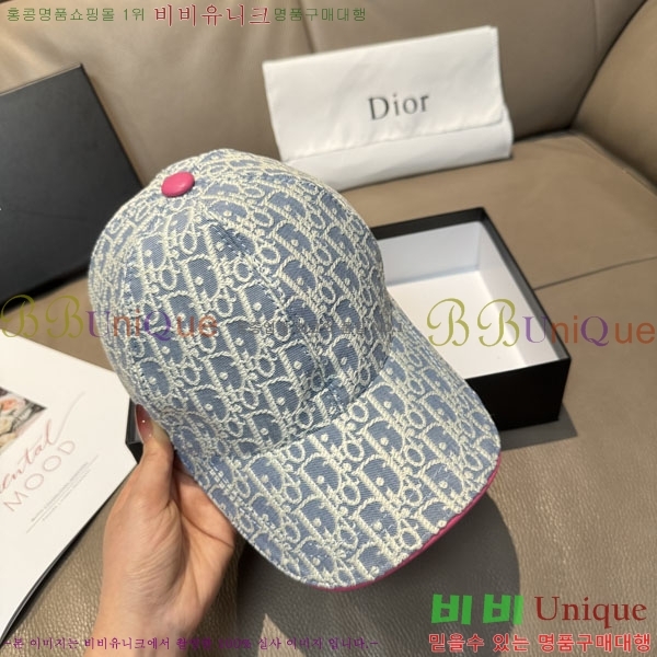 ��� ���� DR2631900-3