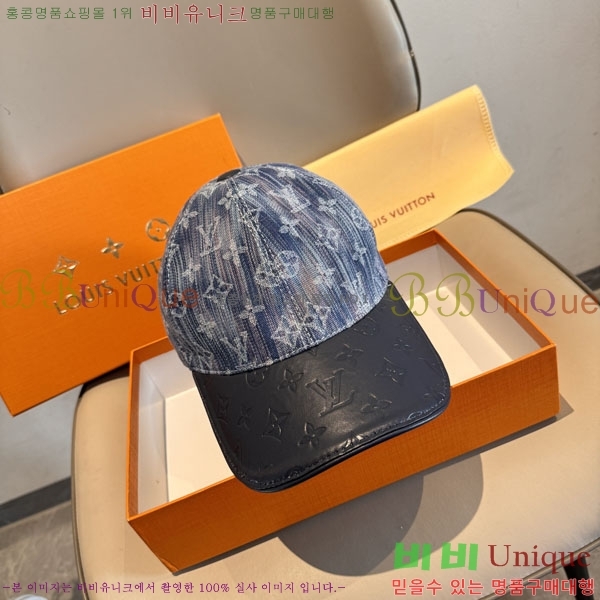 ���̺��� ���� LV50163-2