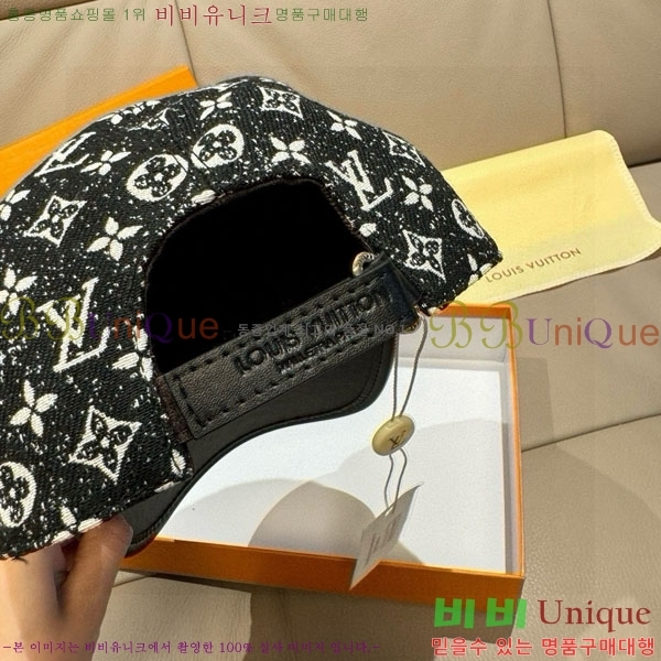 ���̺��� ���� LV50175-1