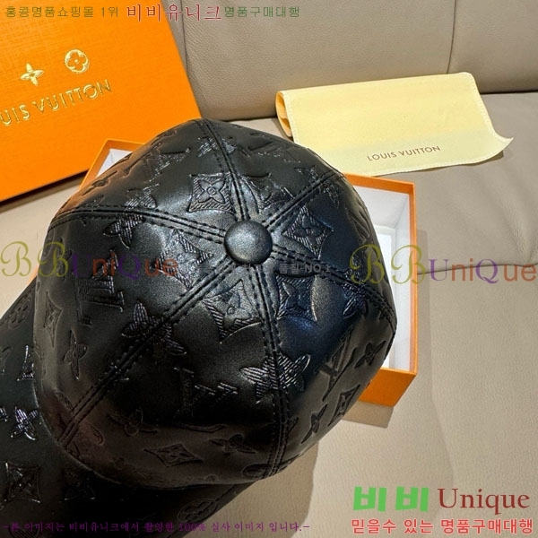 ���̺��� ���� LV50174-2