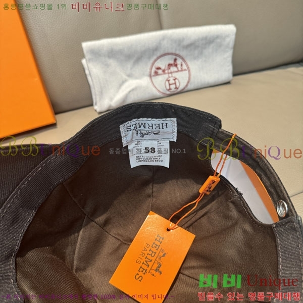 �����޽� ���� H94125-2