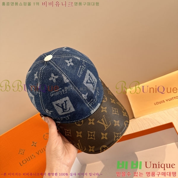 ���̺��� ���� LV50171-3