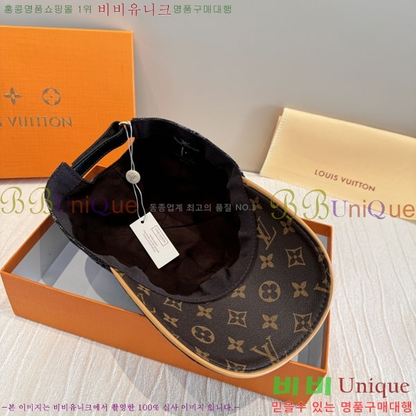 ���̺��� ���� LV50171-1