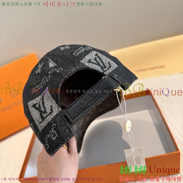 ���̺��� ���� LV50190-2