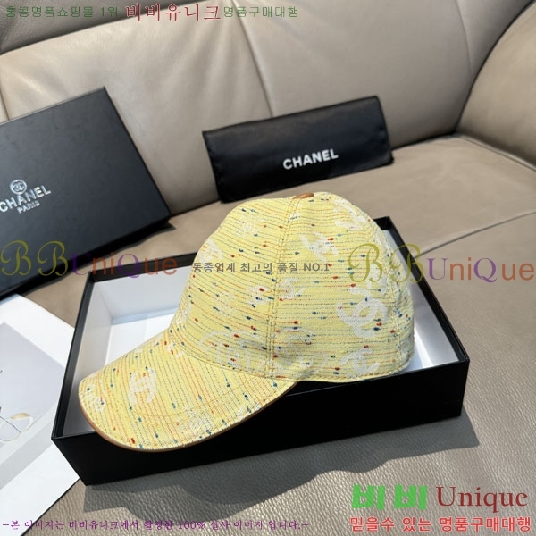 ��* ���� CH2520962-3