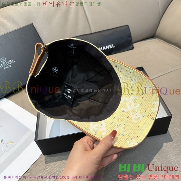 ��* ���� CH2520962-3