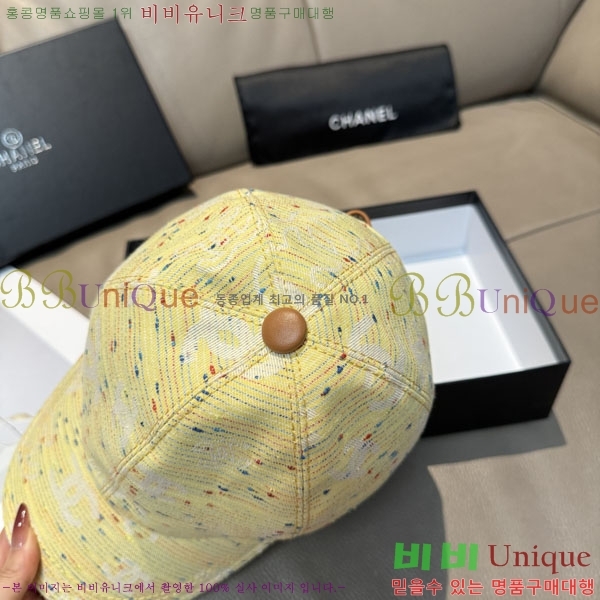 ��* ���� CH2520962-3