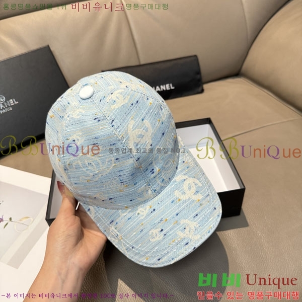 ��* ���� CH2520962-1