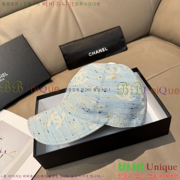 ��* ���� CH2520962-1