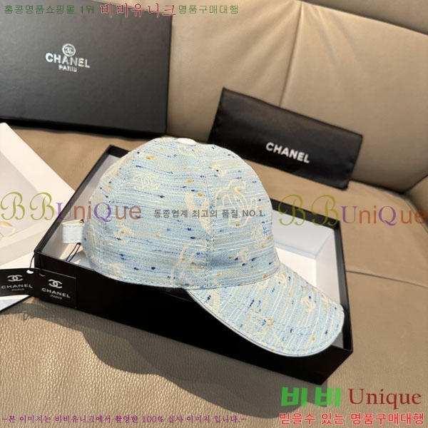 ��* ���� CH2520962-1