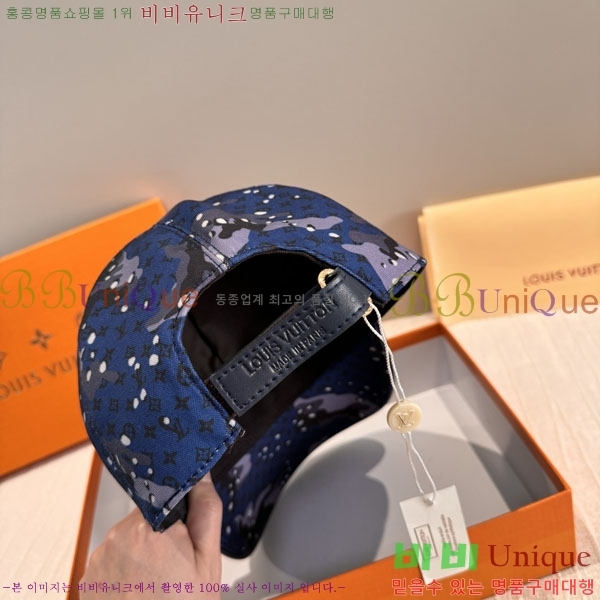 ���̺��� ���� LV50157-2