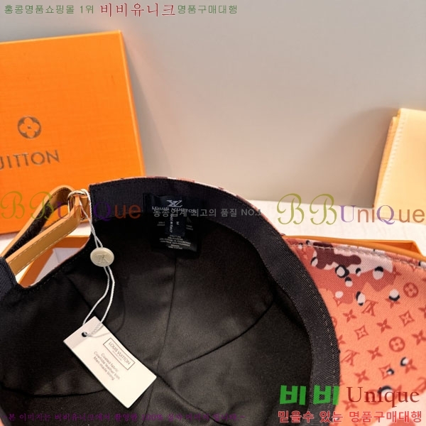 ���̺��� ���� LV50157-1