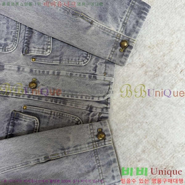 ���� ���̺��� ��Ŷ LV236280