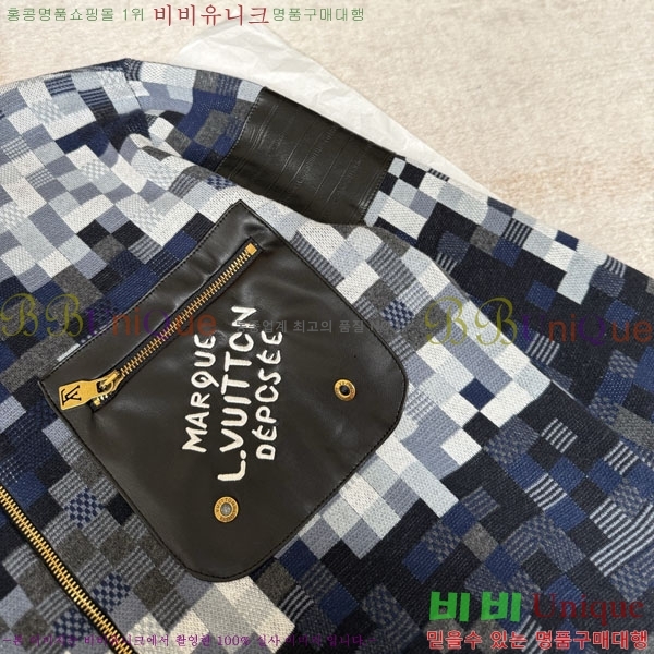 ���� ���̺��� ��Ŷ LV236285