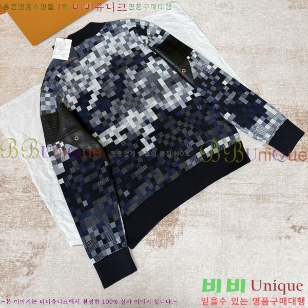 ���� ���̺��� ��Ŷ LV236285