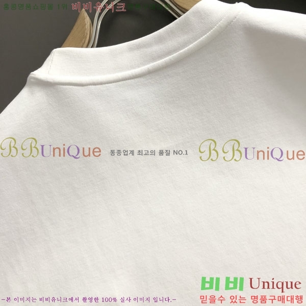 ���� ���̺��� ���� Ƽ���� LV621593