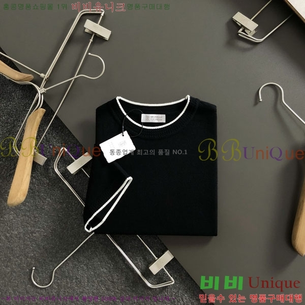 ���� ���ڷ� ��ġ�ڸ� ���� Ƽ���� BC72536