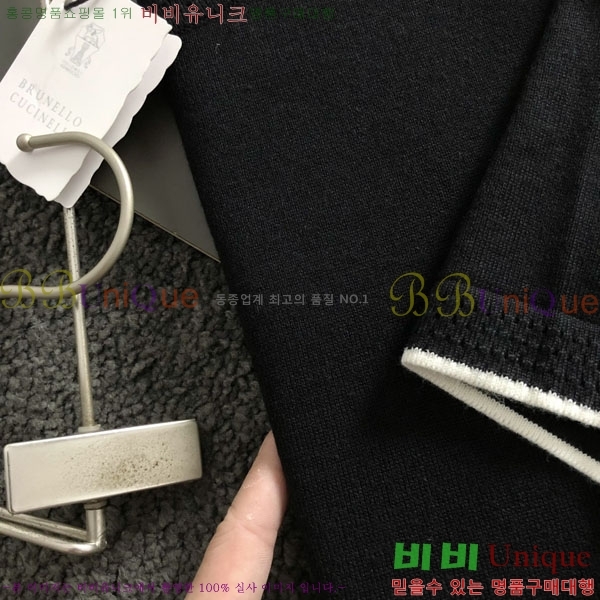 ���� ���ڷ� ��ġ�ڸ� ���� Ƽ���� BC72536