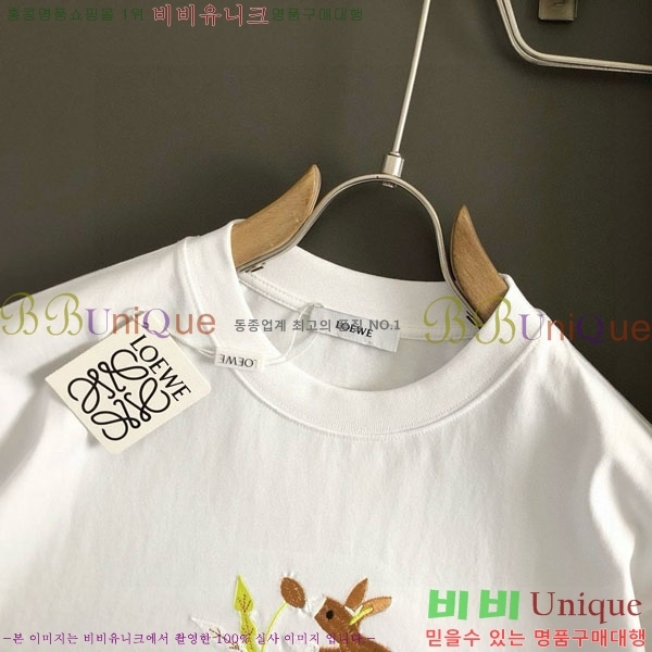 ���� �ο��� ���� Ƽ���� LE214572