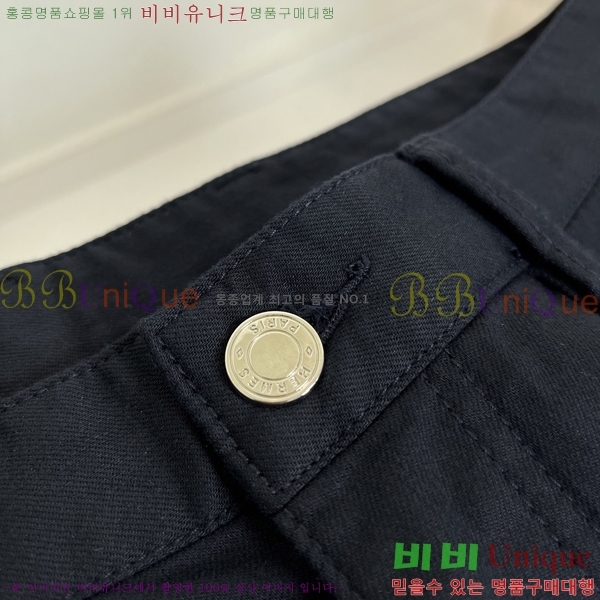 ���� ����*�� ĳ�־� ���� 31HE264141-2