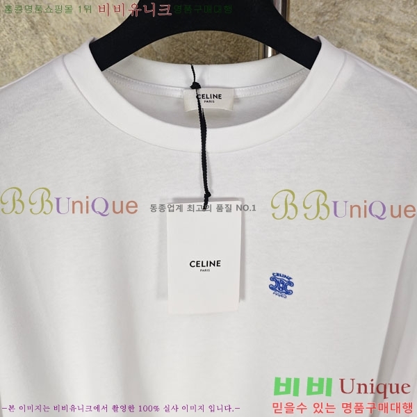 ���� ������ ���� Ƽ���� 25CE2642110-2