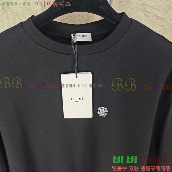 ���� ������ ���� Ƽ���� 25CE2642110-2