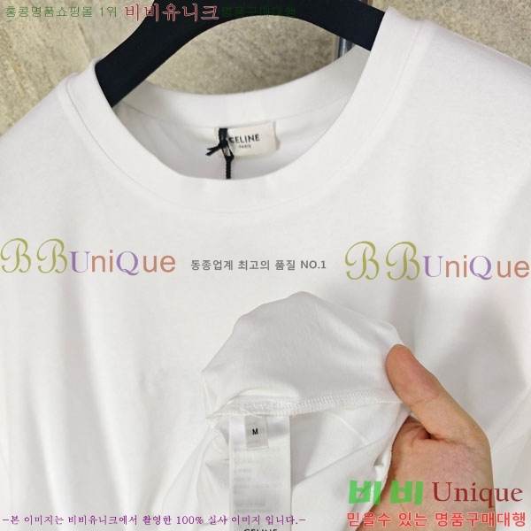 ���� ������ ���� Ƽ���� 25CE264219-2