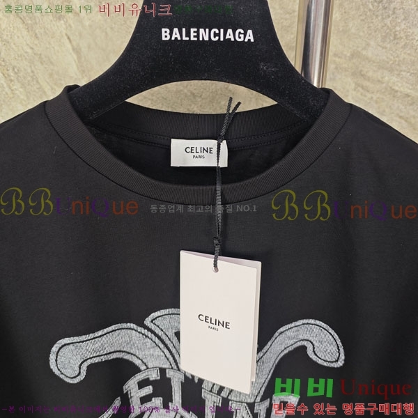 ���� ������ ���� Ƽ���� 25CE264219-1