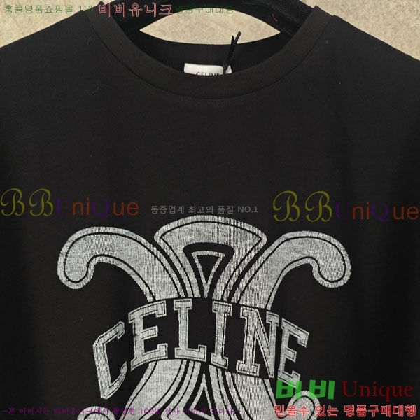 ���� ������ ���� Ƽ���� 25CE264219-1