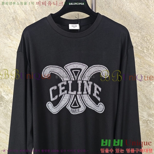 ���� ������ ���� Ƽ���� 25CE2642110-1