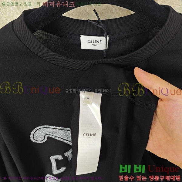 ���� ������ ���� Ƽ���� 25CE2642110-1